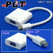 【PCT】Mini DisplayPort轉VGA螢幕轉接線 Adapter(DVA11m)